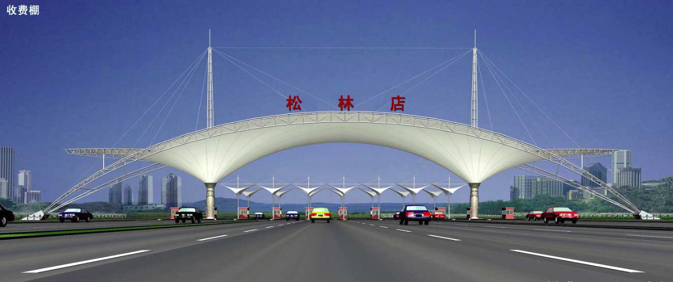 門廳膜結(jié)構(gòu)