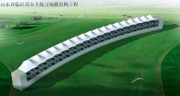 浙江杭州星野花苑北區(qū)、光明小區(qū)修建電動(dòng)自行車(chē)膜結(jié)構(gòu)停車(chē)棚工程