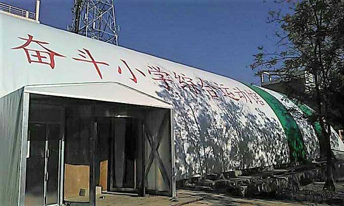 河南科技大學第一附屬醫(yī)院新區(qū)醫(yī)院非機動膜結(jié)構(gòu)車棚項目